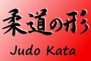 japanische Schriftzeichen für Judo-Kata